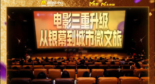 gay男性玩奴sm视频调教